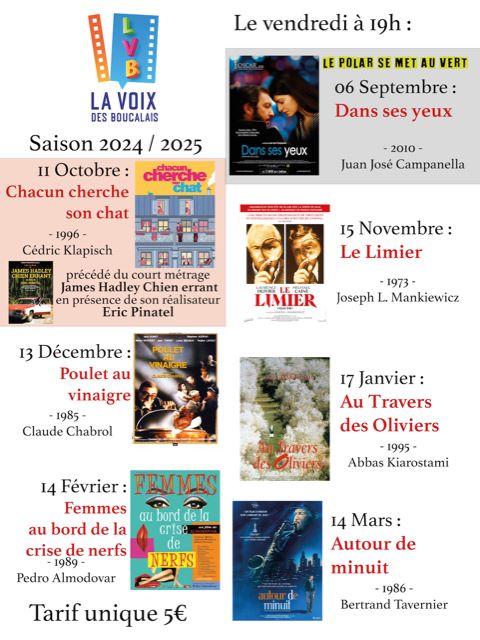 Photo de Cinéma-film du patrimoine / Le second éveil de Christa Klages