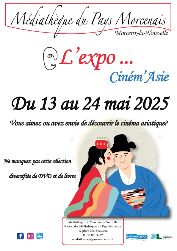 Photo de L’Expo Ciném’Asie