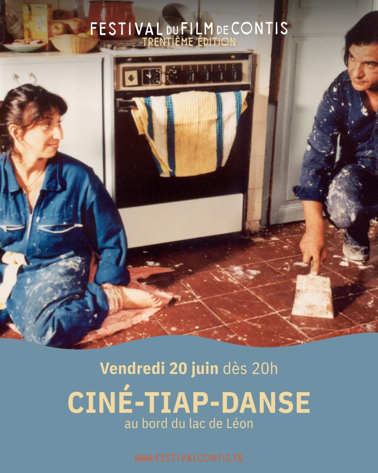 Photo de Ciné – Tiap – Danse
