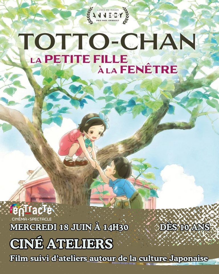 Photo de Ciné ateliers