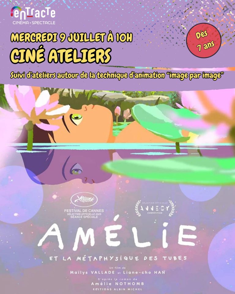 Photo de Ciné ateliers