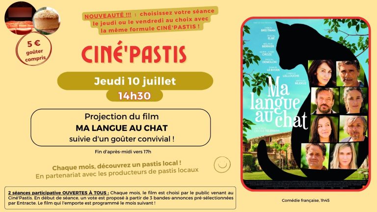 Photo de Ciné pastis