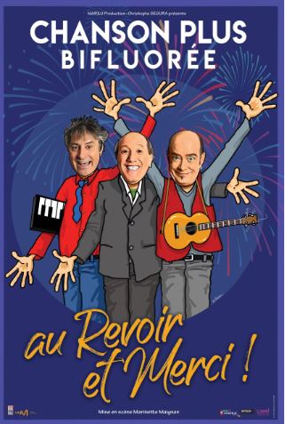 Photo de Au revoir et merci ! // Saison Culturelle