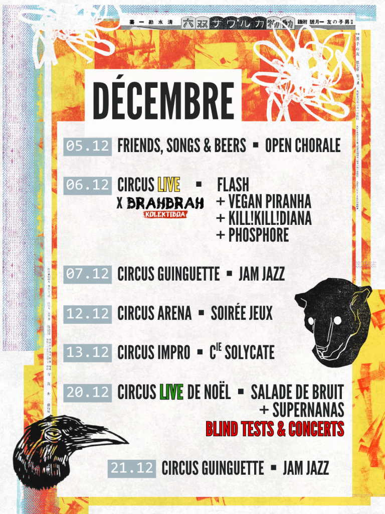 Photo de Circus Friends, Songs & Beers