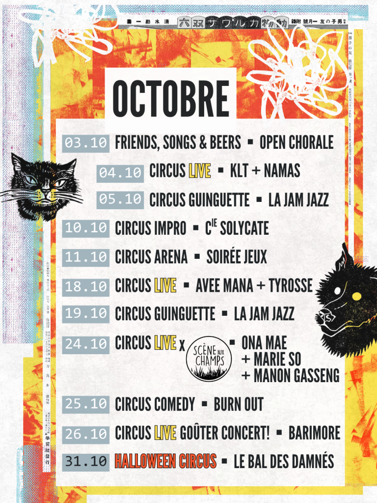 Photo de Circus  Friends, Songs & Beers