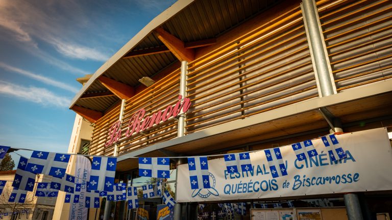 Photo de Festival du cinéma québécois de Biscarrosse