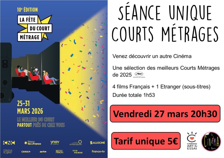 Photo de Fête du court métrage