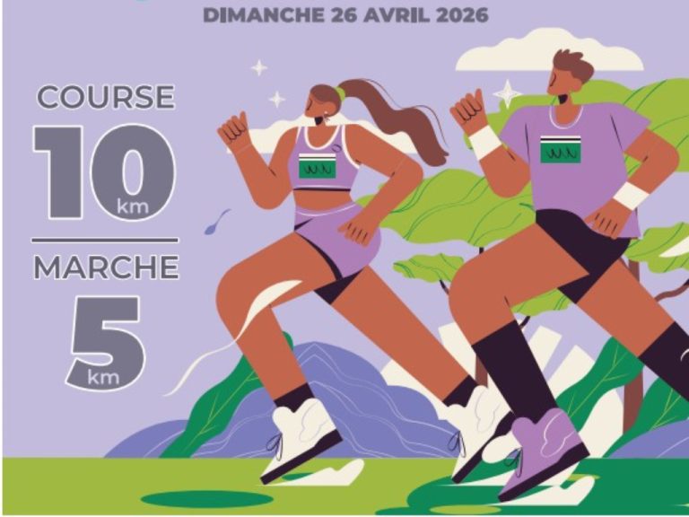 Photo de Les Boucles d&rsquo;Ondres