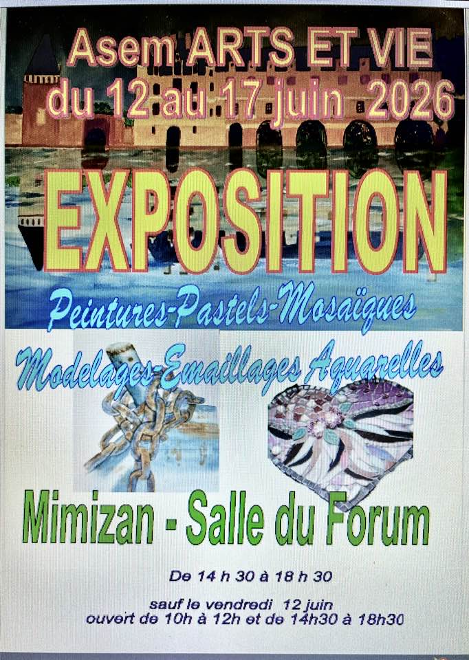 Photo de Exposition Annuelle